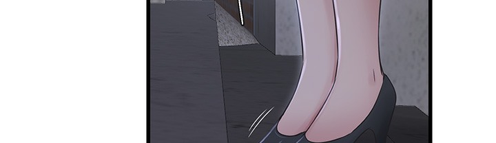89P - 水电工日志
