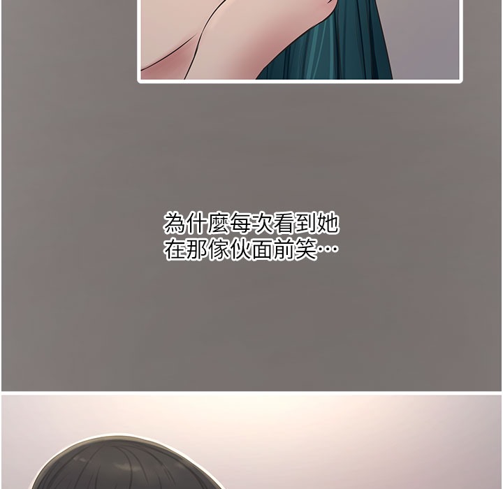 6P - 水电工日志