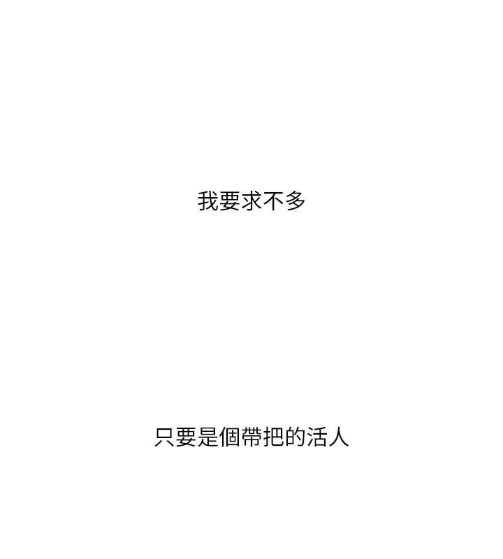 35P - 水电工日志