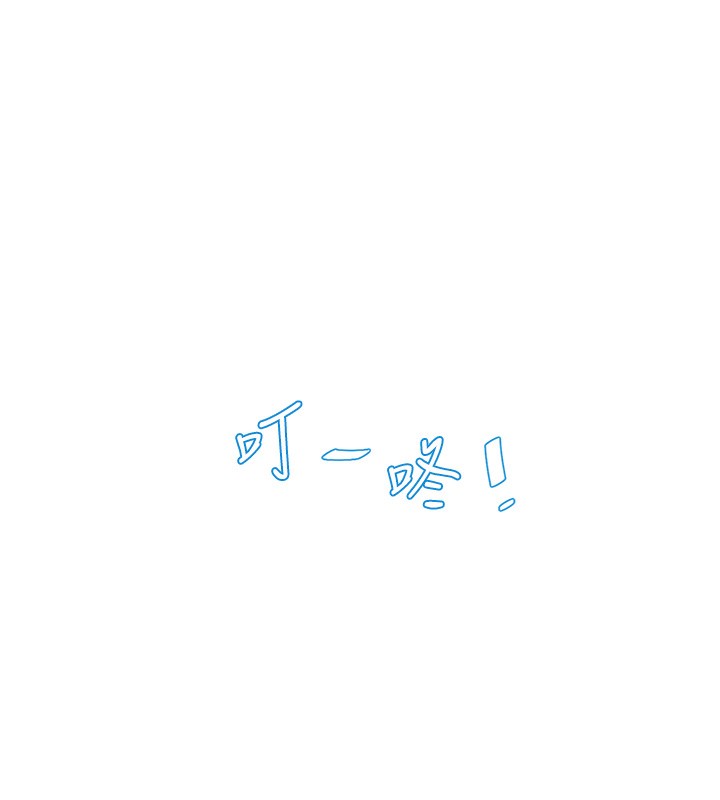 1P - 水电工日志