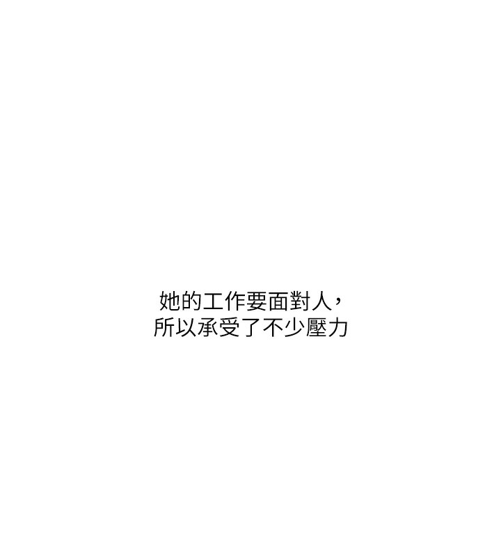 90P - 水电工日志