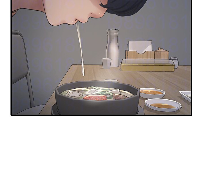 65P - 水电工日志