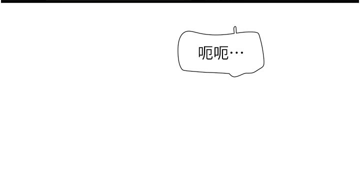 81P - 水电工日志