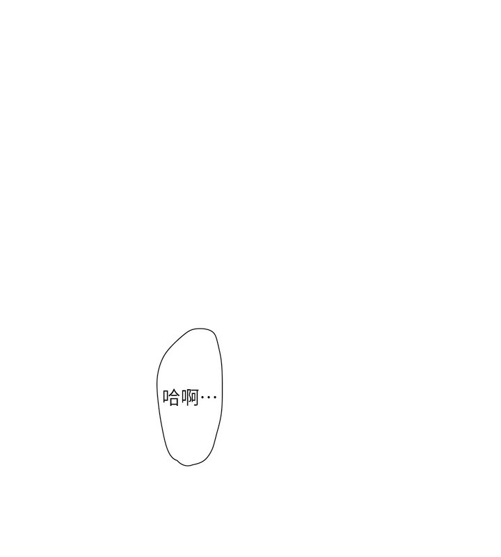 6P - 水电工日志