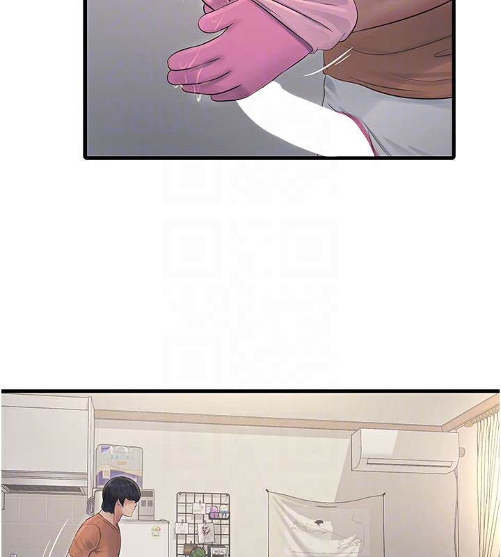 22P - 水电工日志