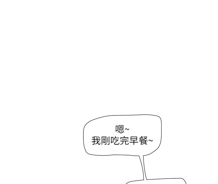 47P - 水电工日志