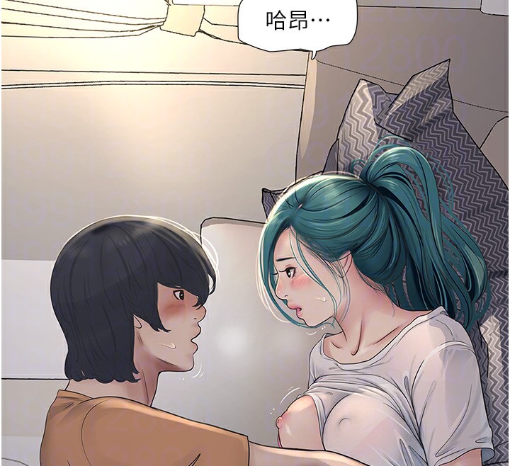 93P - 水电工日志