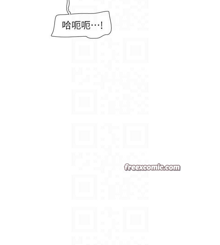 32P - 水电工日志