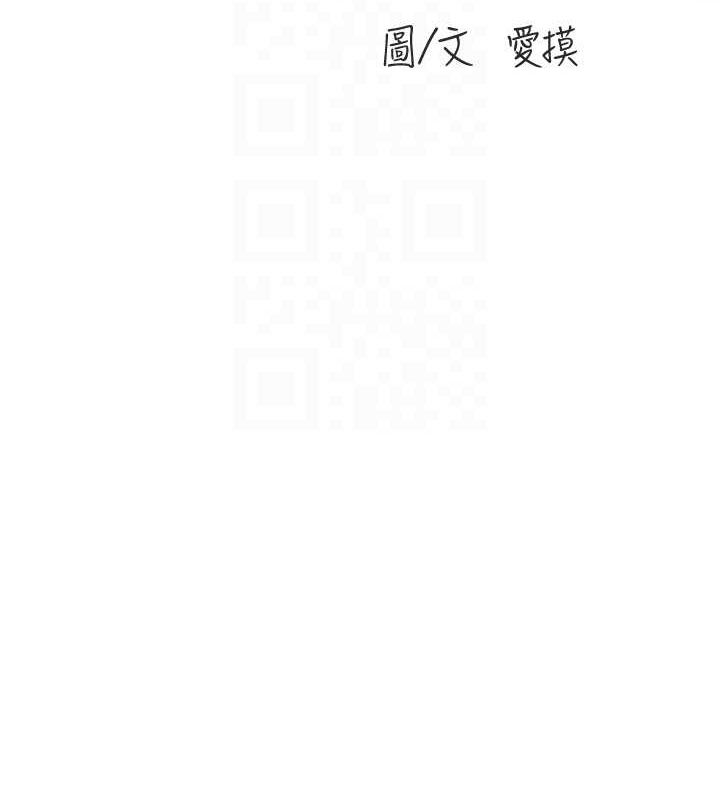 34P - 水电工日志