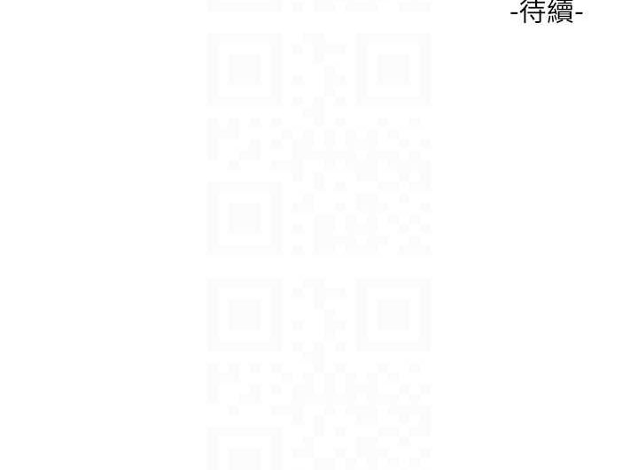 91P - 水电工日志