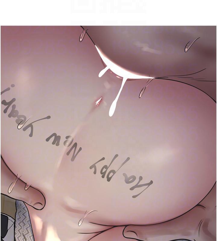 124P - 水电工日志