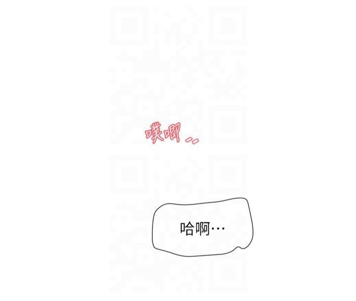22P - 水电工日志