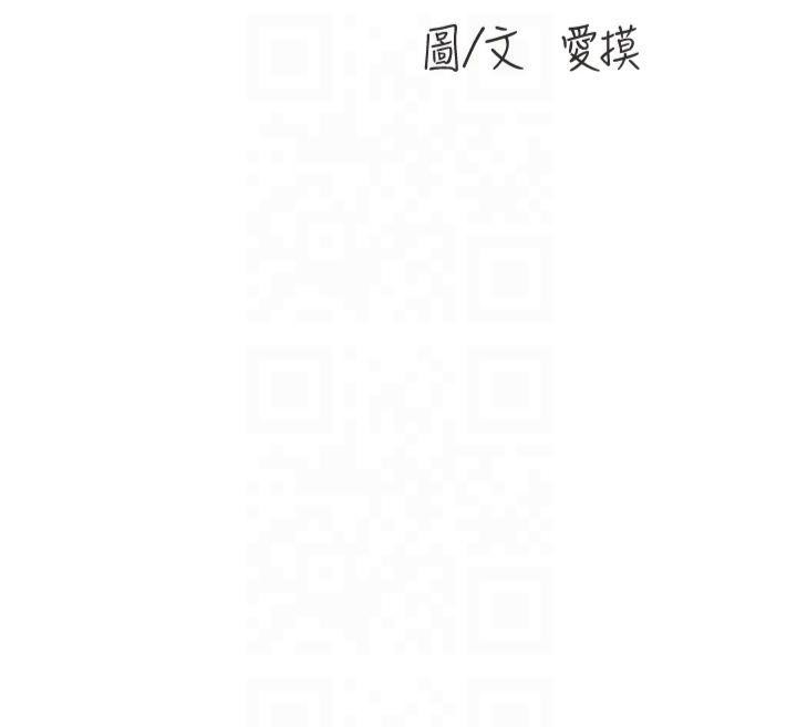 40P - 水电工日志