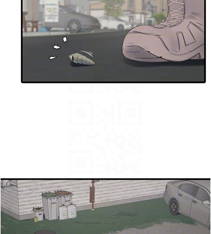 107P - 水电工日志