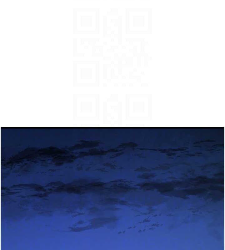 44P - 水电工日志