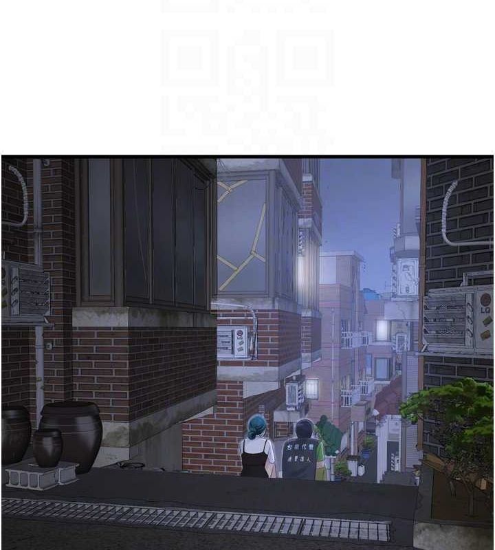 77P - 水电工日志