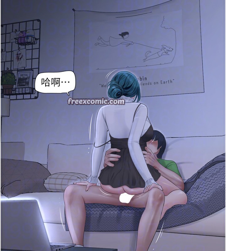 96P - 水电工日志