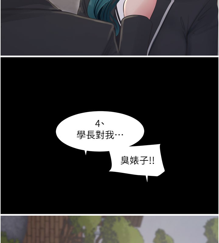 89P - 水电工日志