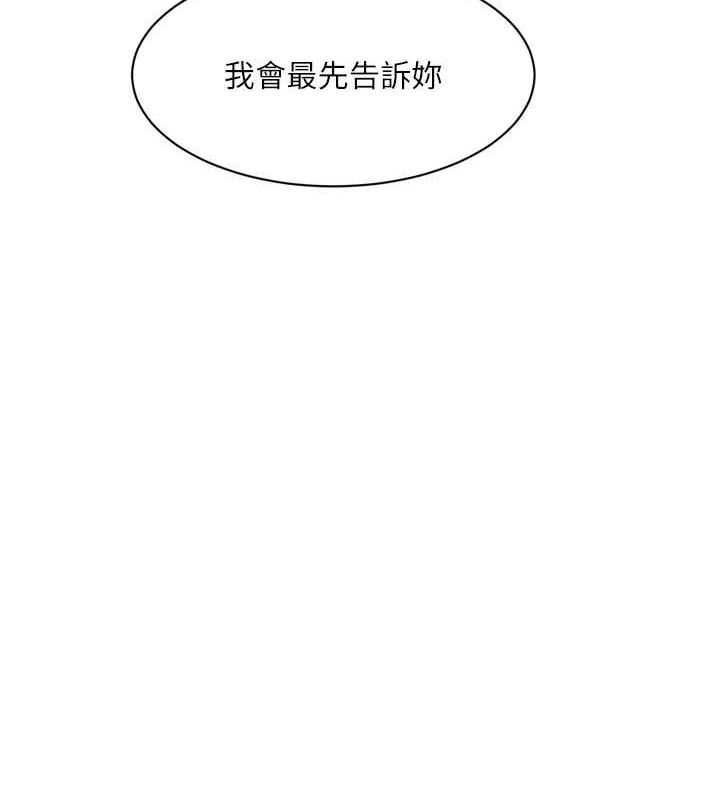 49P - 水电工日志