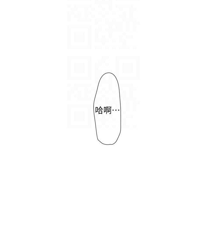 99P - 水电工日志
