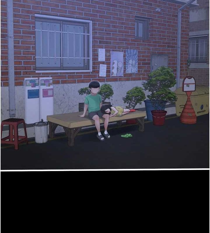 13P - 水电工日志