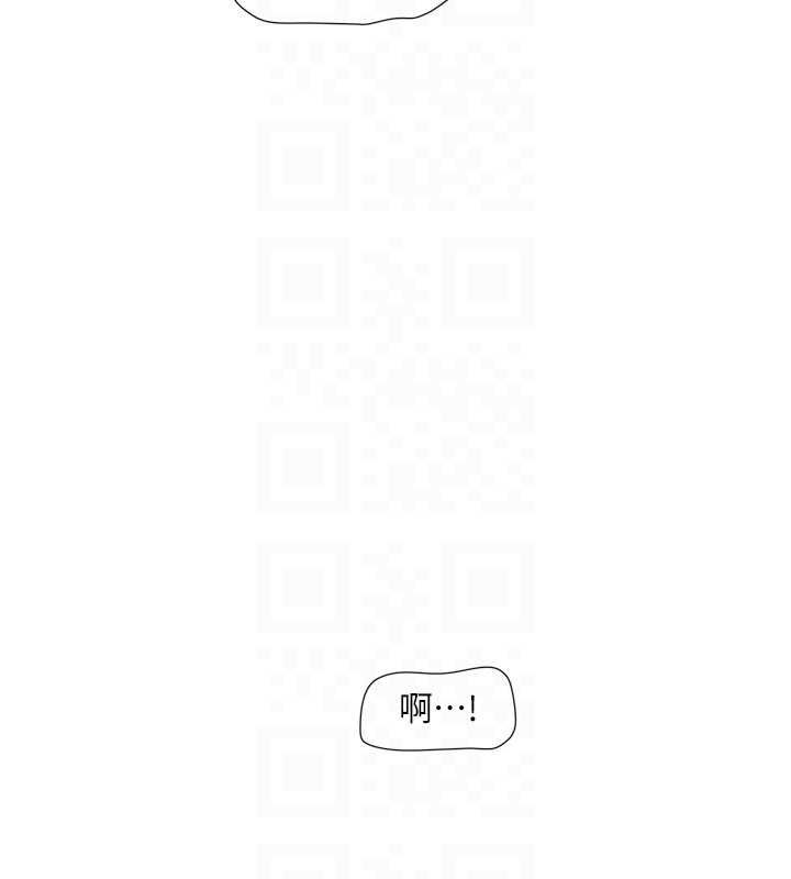 94P - 水电工日志