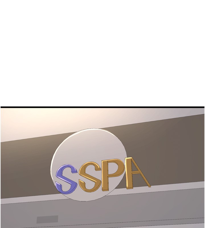 31P - 水电工日志