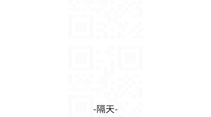 76P - 水电工日志