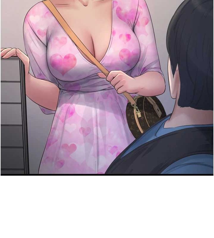 90P - 水电工日志
