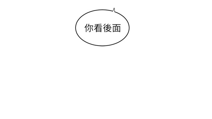 15P - 水电工日志