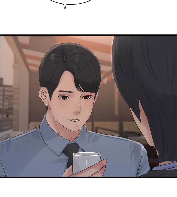73P - 水电工日志