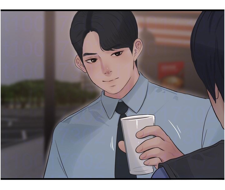 79P - 水电工日志
