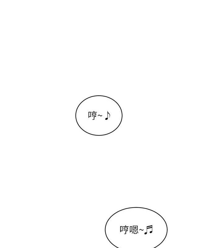 36P - 水电工日志