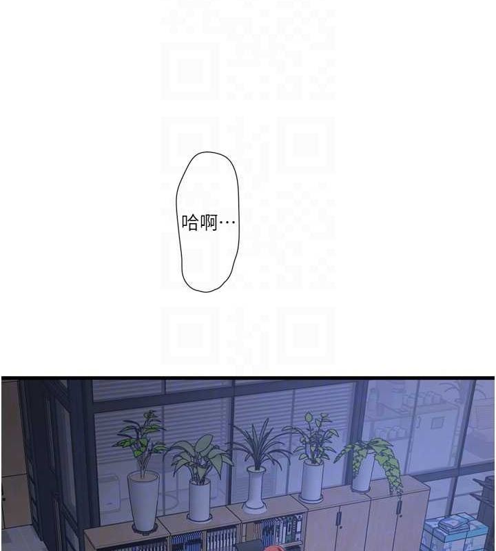 56P - 水电工日志