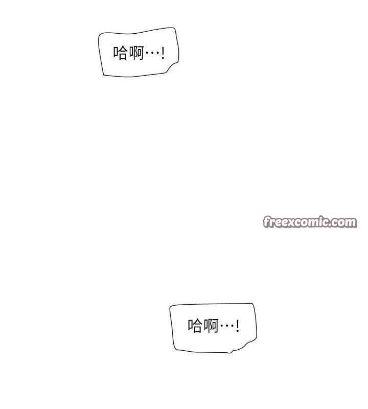 80P - 水电工日志