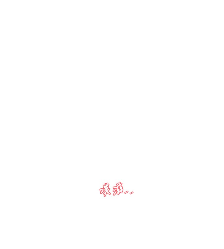 43P - 水电工日志