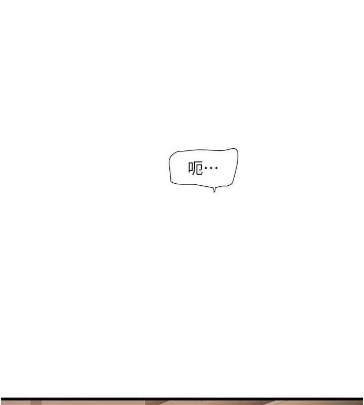 22P - 水电工日志