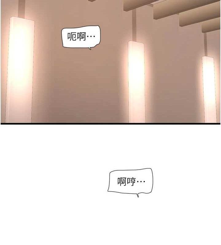 23P - 水电工日志
