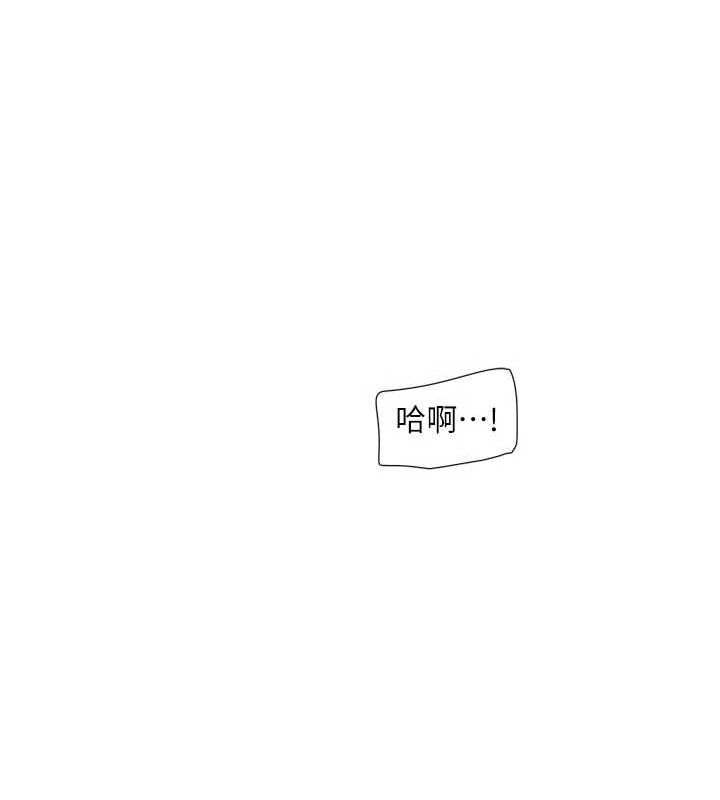 52P - 水电工日志