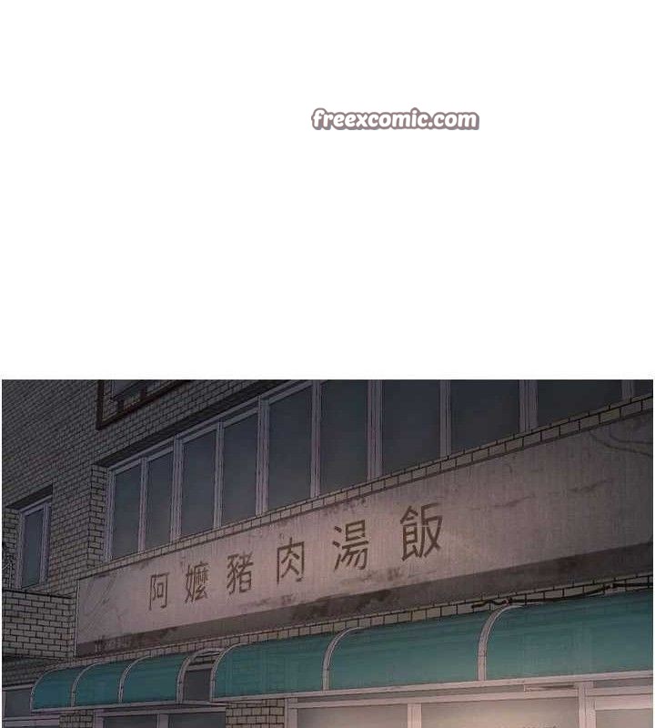 75P - 水电工日志