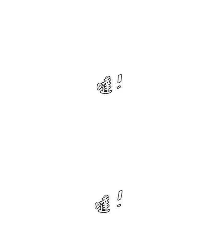 16P - 水电工日志