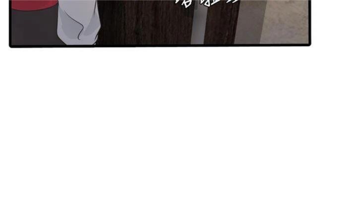 32P - 水电工日志