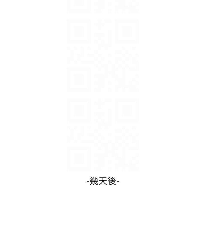64P - 水电工日志