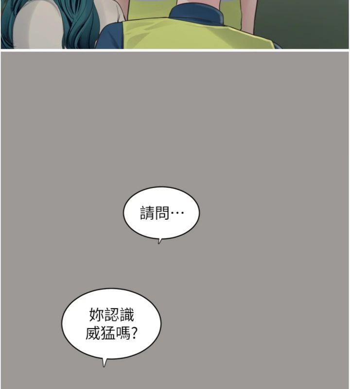 6P - 水电工日志