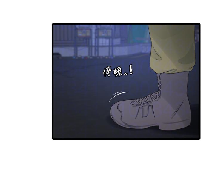 79P - 水电工日志