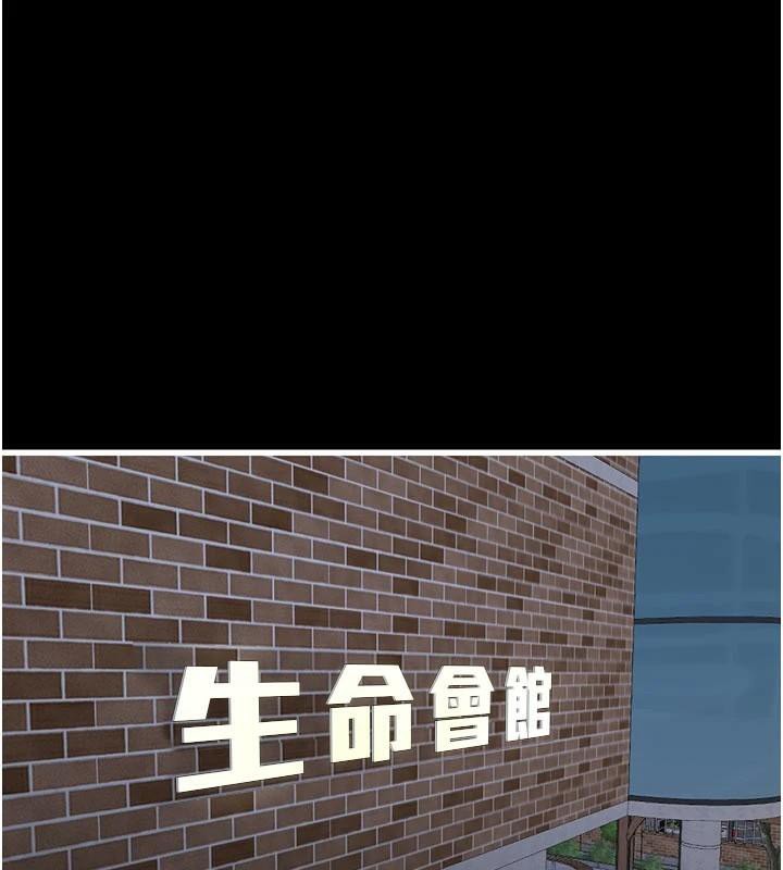 68P - 水电工日志