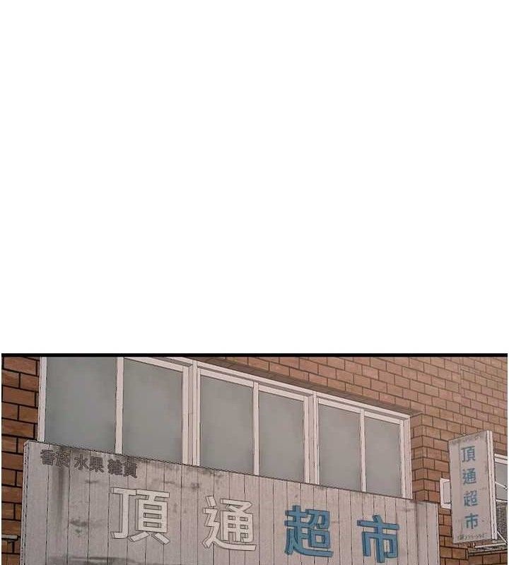 1P - 水电工日志