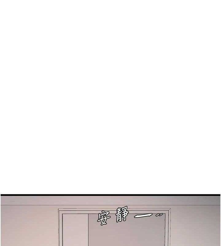 23P - 水电工日志