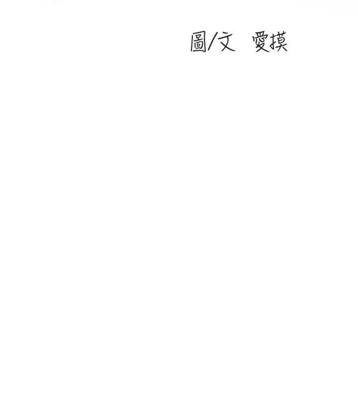14P - 水电工日志