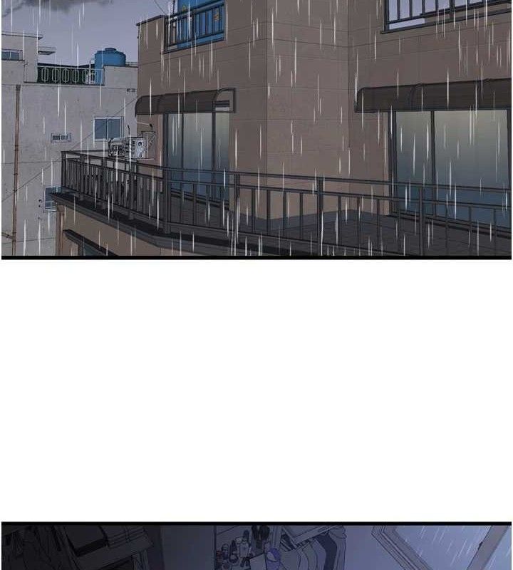 2P - 水电工日志